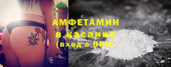 COCAINE Баксан